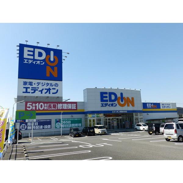 エディオン四国中央店：1585m