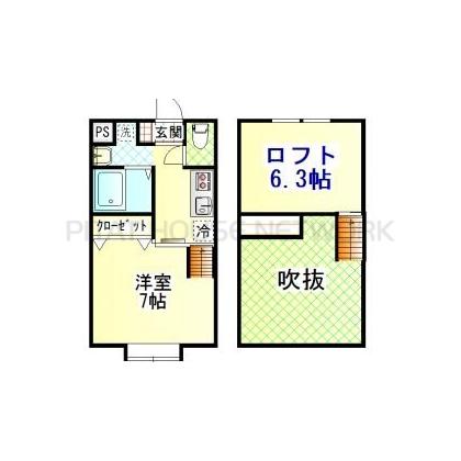 間取り反転です