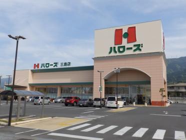 業務スーパー四国中央店：650m