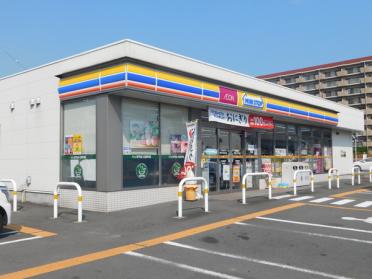 ミニストップ四国中央金生町店：299m