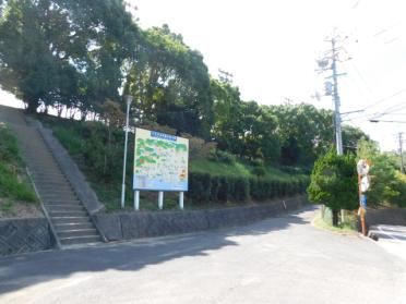 向山公園：1506m