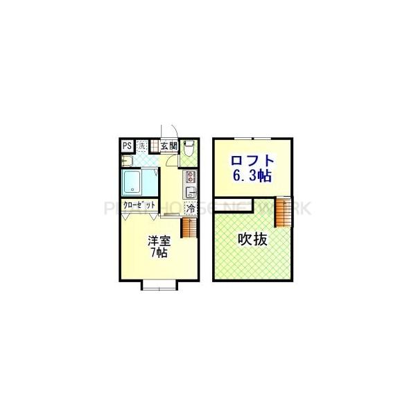 間取り反転です