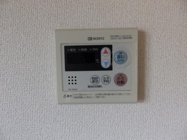 サカエマンション（101） 設備