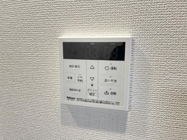 ヴェルジュ　ウマ 部屋画像