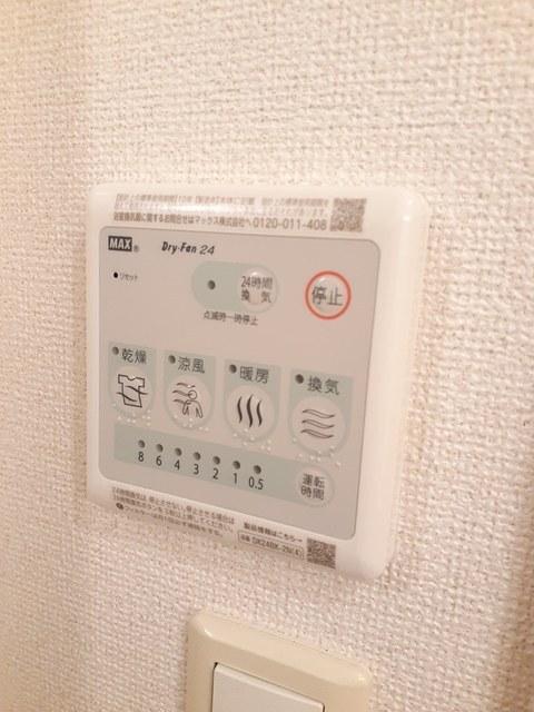 ノヴェール新幸Ⅱ（106） その他部屋・スペース