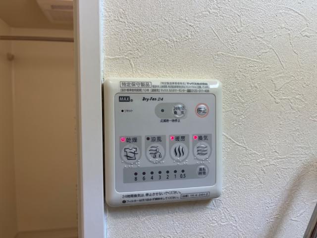 アルファー 部屋画像