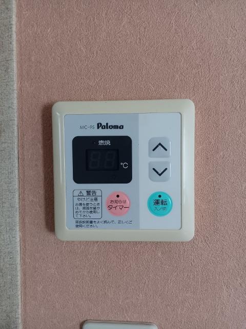 ケイマンション（101） 設備