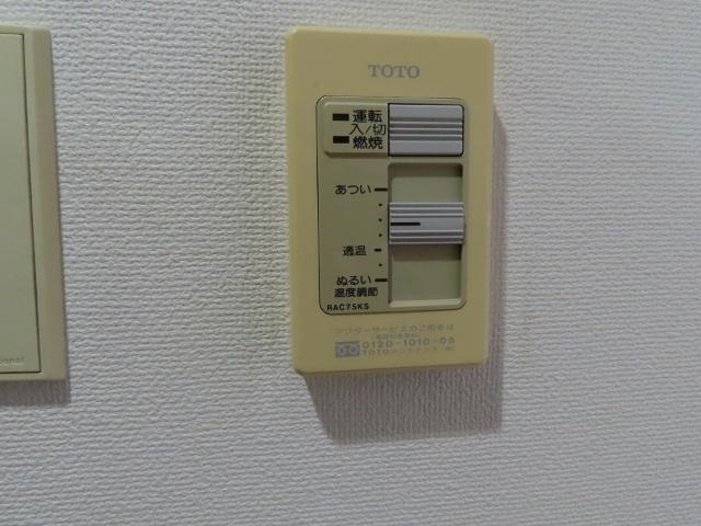 プログレッソ（507） 設備