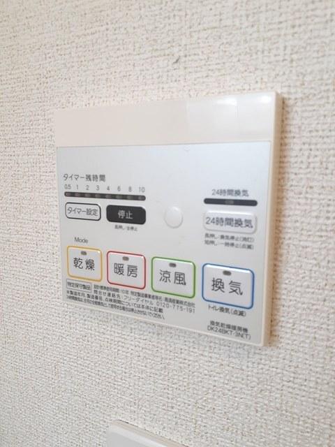 ウインド　フィル（103） その他部屋・スペース