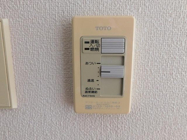 プログレッソ（404） 設備