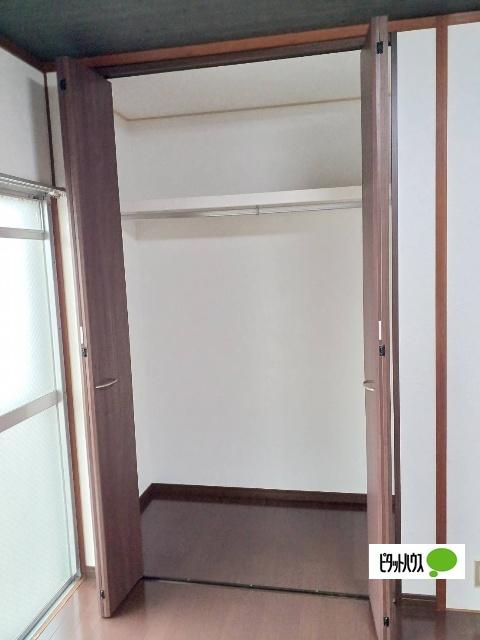 ハイムあけぼの 収納