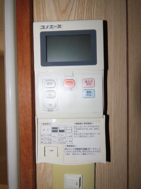 坂上アパート（1F） 設備
