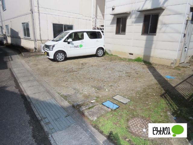 坂上アパート（1F） 駐車場
