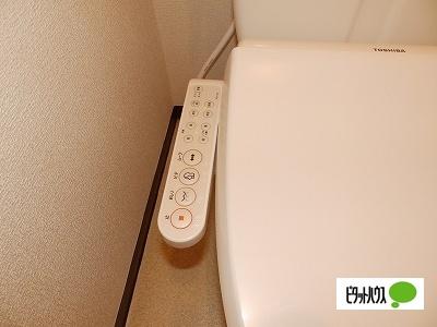 セントラルマンションS（402） その他