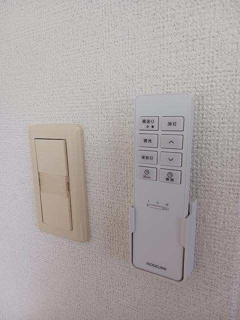 ノヴェール新幸Ⅱ（101） トイレ