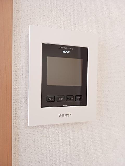 ノヴェール新幸Ⅱ（101） その他部屋・スペース