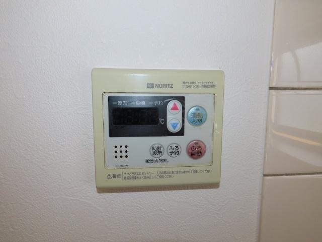 ユーミーピュア（301） 設備
