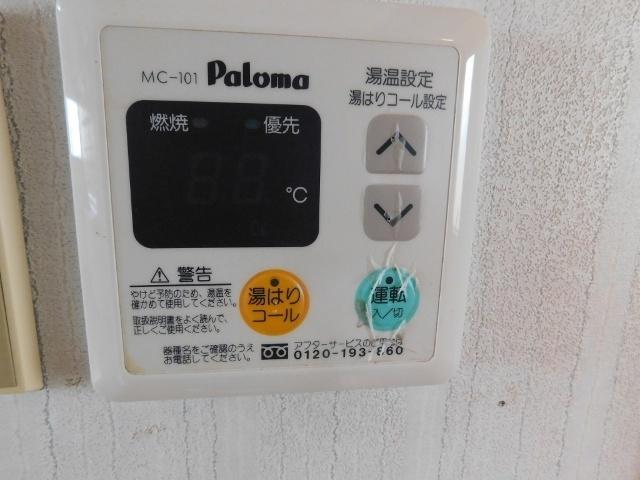 マンション篠原Ⅱ（301） 設備