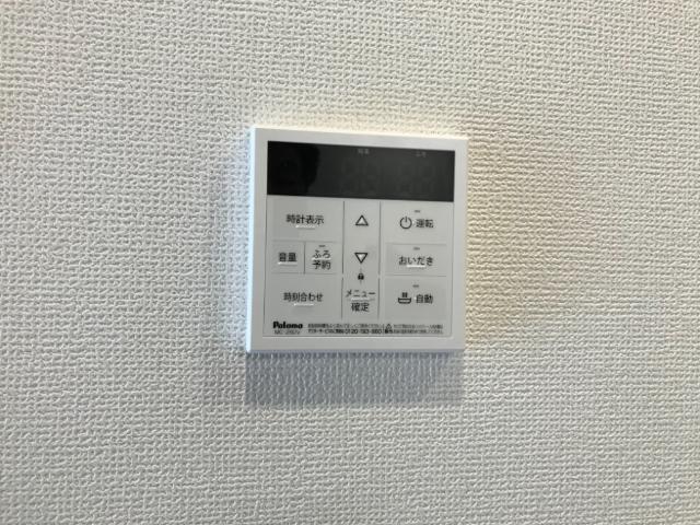 ヴェルジュ　ウマ 部屋画像