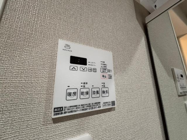 Peace Tall　A棟（106） 設備