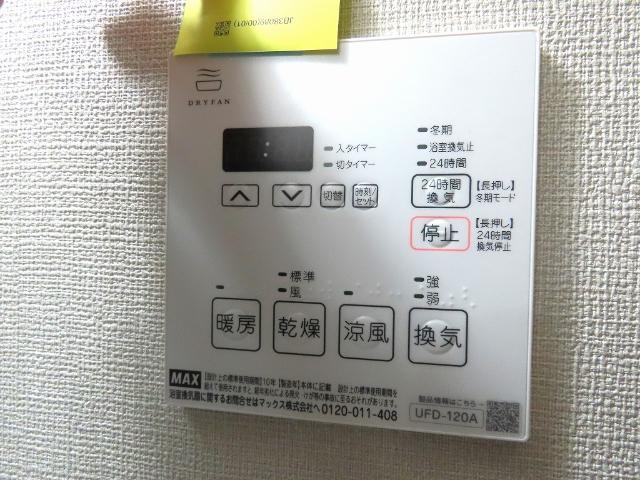 Peace Tall　C棟（107） 設備