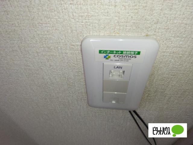 コーポ大尾（5） その他