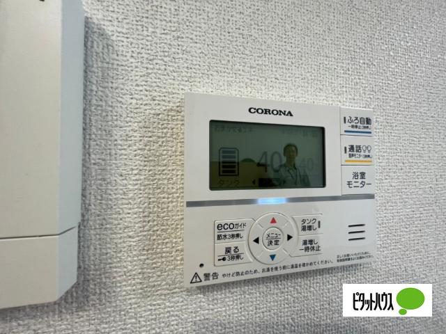 villa KAKIHI 宮ノ上A（A-4） 設備