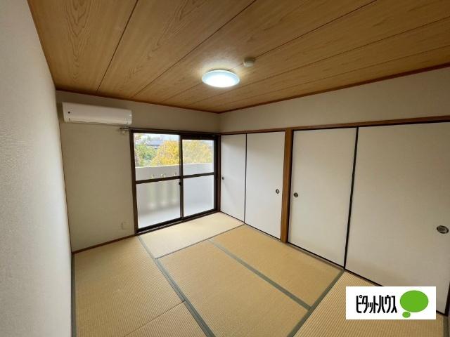汐見台ハイツ（302） その他部屋・スペース
