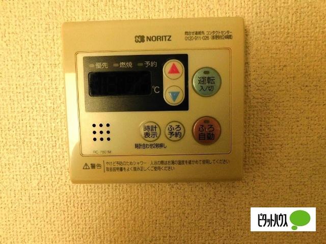 石川勉マンション（215） その他