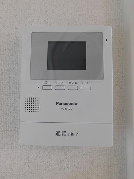 アサヒパレス川之江A（406） セキュリティ