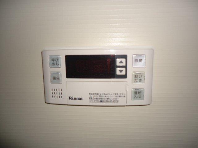 グリーンハイツ 部屋画像