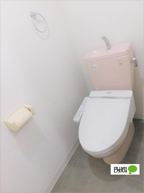 メゾンハピネス トイレ