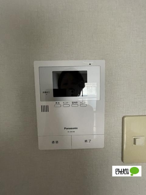 つるみマンション２（202） セキュリティ