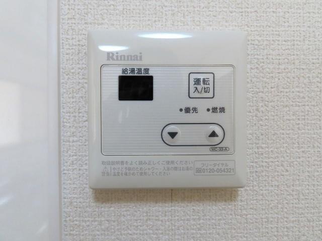 桃山ハイツ（201） その他