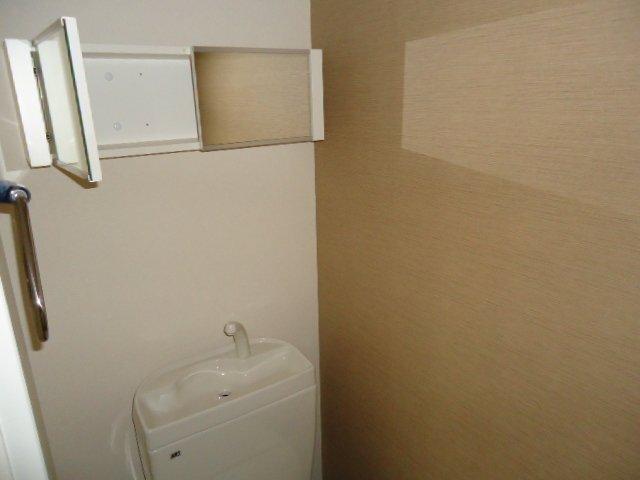 アルファー トイレ