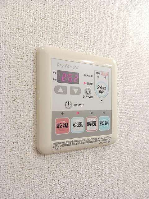 イート　ハーブⅡ（101） 設備