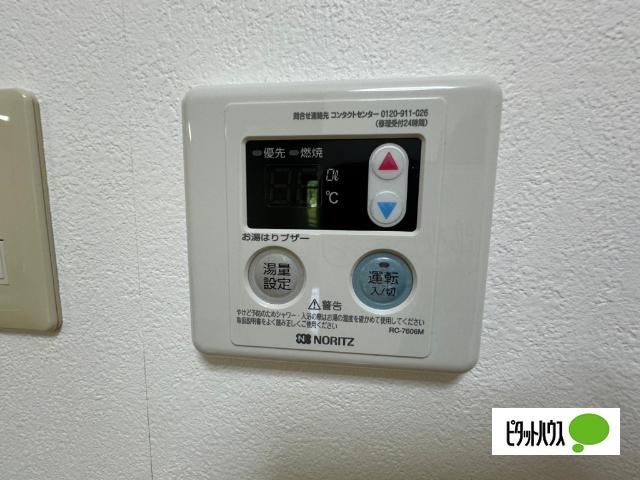 ミキハウス２１（203） 設備