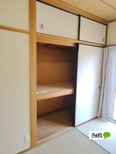 ハイツ坂上（102） 収納