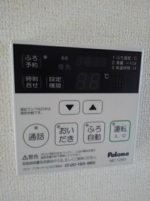 サニー・エンゼル（106） その他部屋・スペース