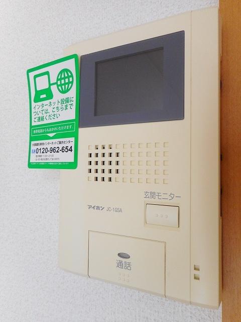 イート　ハーブⅠ（103） 設備