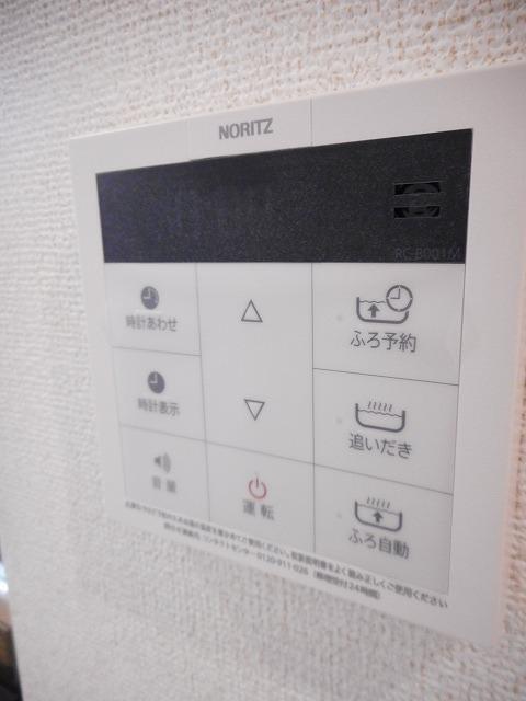 楪（101） その他部屋・スペース