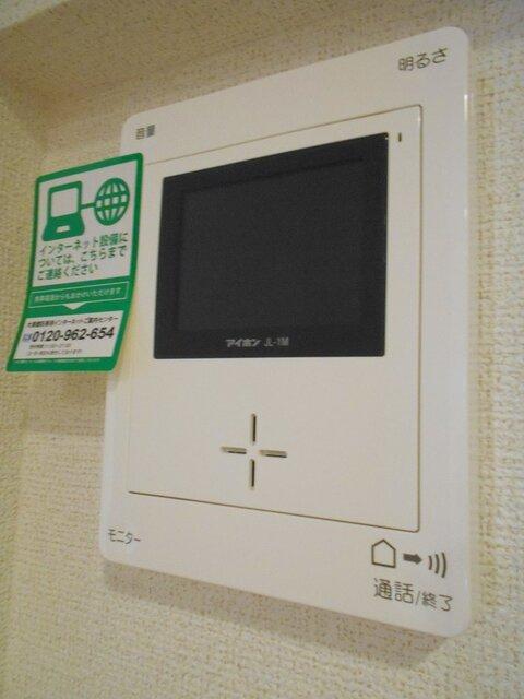 セントラル　ビオーラＢ（102） 設備