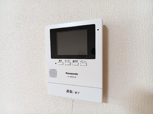 メゾンヴィサージュ１（101） セキュリティ