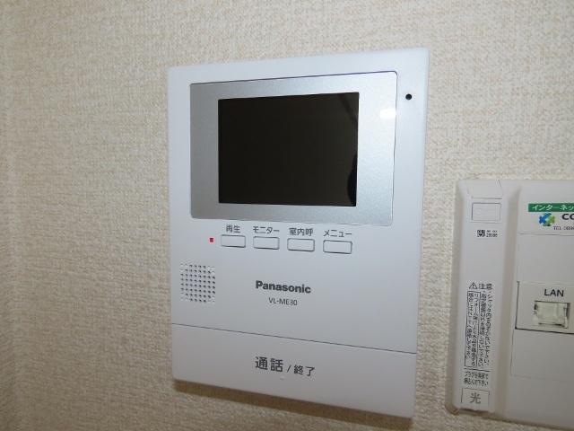 ヴィラ・グリーンヒルズⅠ（401） セキュリティ
