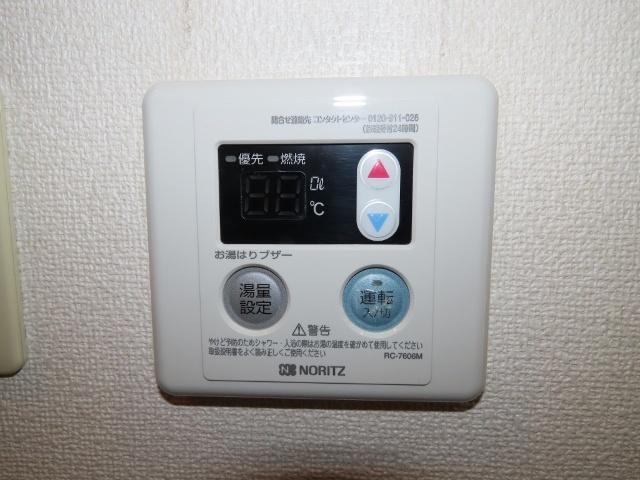 ヴィラ・グリーンヒルズⅠ（401） 設備