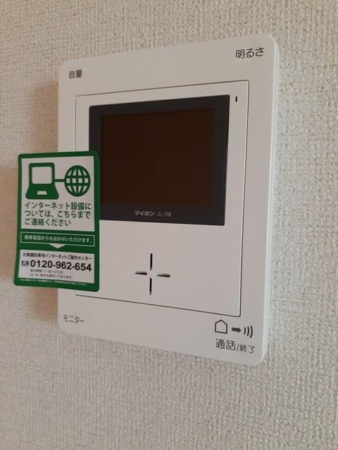 サニー・エンゼル（205） 設備