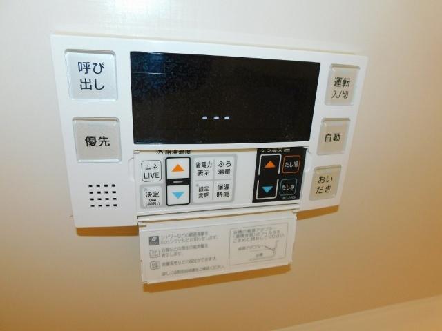 Casita MIYANOTANI（B） 設備