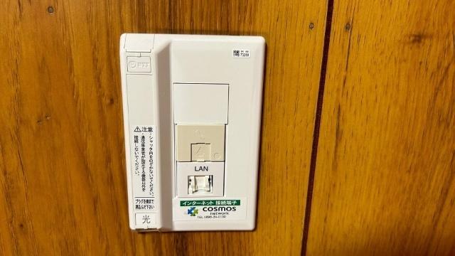 コーポニューリーフ（302） 設備