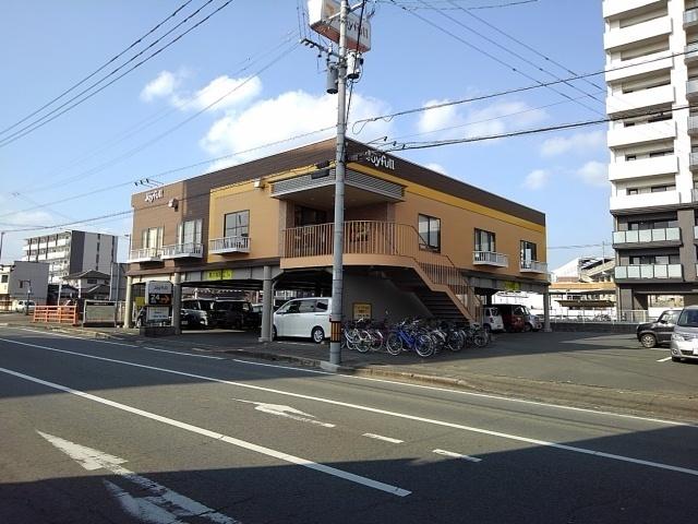 ジョイフル久留米白山店：660m