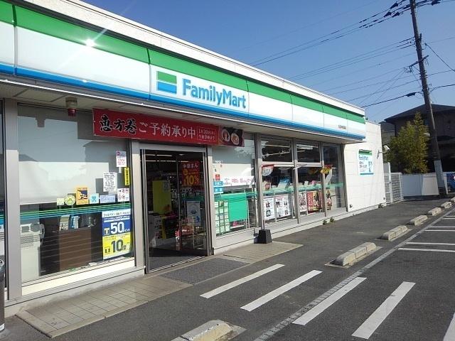 ファミリーマート久留米梅満町店：650m